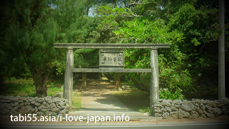 A shrine in a southern country protected by banyan and stone! Sueyoshi Shrine（Kikaijima）