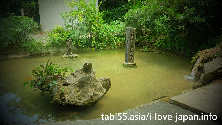 Ganmata springs(雁股の泉)