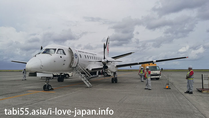 Amami Airport@Travel by ferry on the Amami Islands (archipelago)【7 nights 8 days】 model course(Kagoshima)