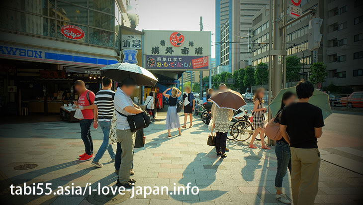  Tsukiji market