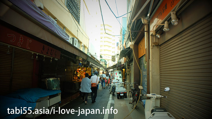 Tsukiji outer market