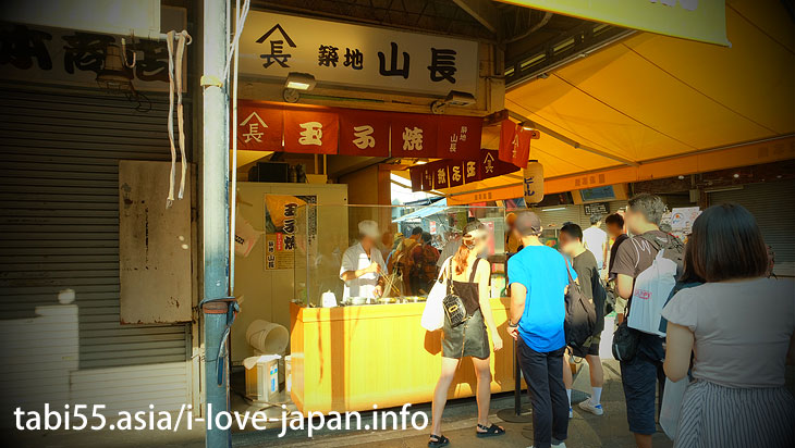 Tsukiji outer market