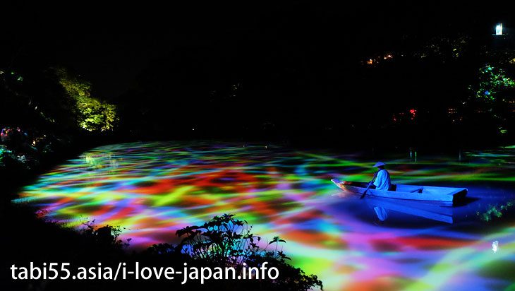 Drawing on the Water Surface Created by the Dance of Koi and Boats – Mifuneyama Rakuen Pond​