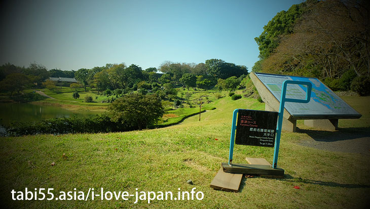 The trace of the dream of Toyotomi Hideyoshi 