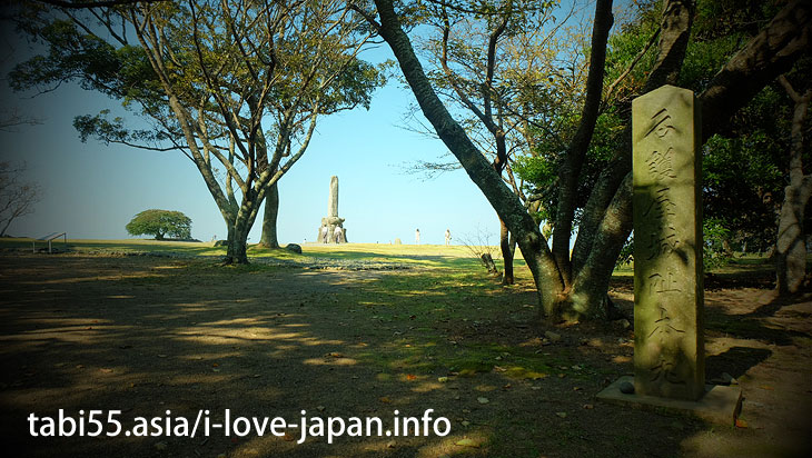 The trace of the dream of Toyotomi Hideyoshi 