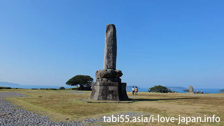 The trace of the dream of Toyotomi Hideyoshi 