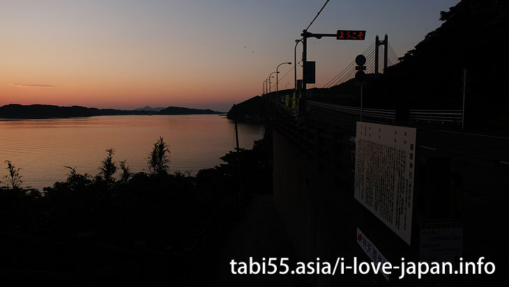 Yobuko Bridge at dusk! Walking around the Benzaiten Promenade