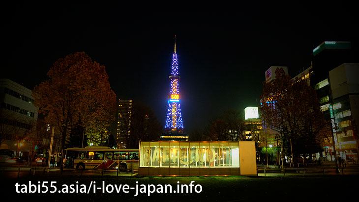 6. Sapporo sightseeing super classic! TV Tower