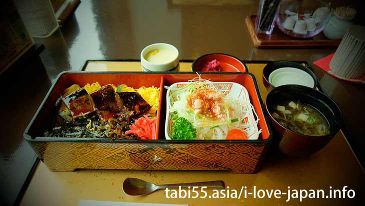 Northern Art Luxury Residence! Herring Palace “The Old Aoyama Villa”