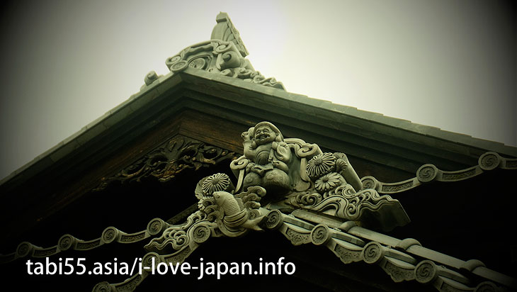 Northern Art Luxury Residence! Herring Palace “The Old Aoyama Villa”