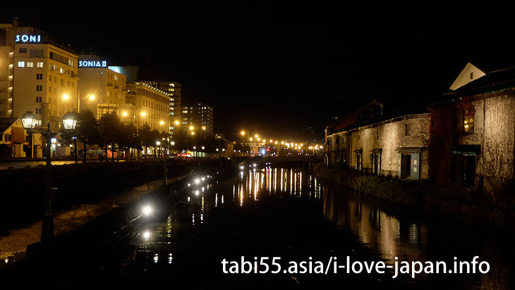 4. Super classic of the night! Explore the Otaru Canal