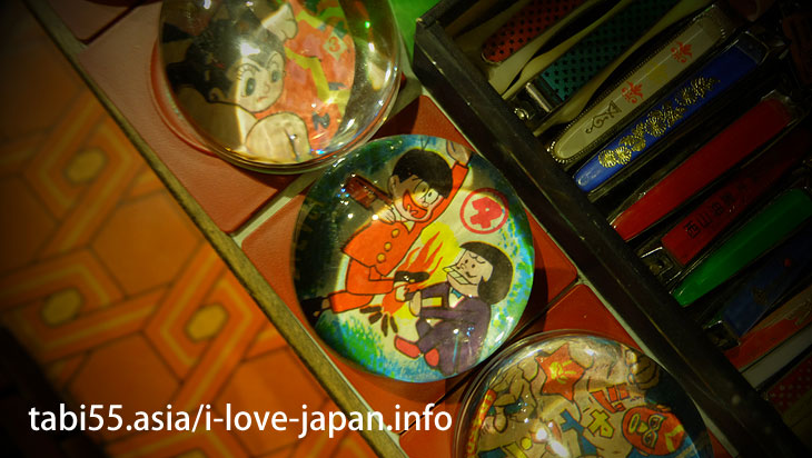 Retro Space Saka Hall(Sapporo,Hokkaido)