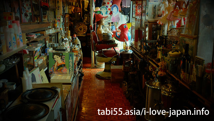 Retro Space Saka Hall(Sapporo,Hokkaido)