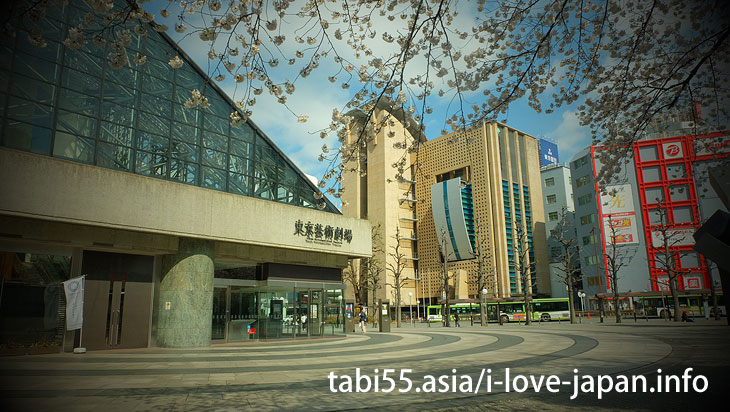 Ikebukuro Nishiguchi Park｜Ikebukuro Station【West Exit】Sakura's sightseeing within walking distance