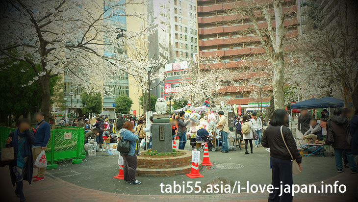 Naka Ikebukuro Park｜ Ikebukuro Station【East Exit】Sakura’s sightseeing within walking distance